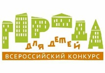 В Южно-Сахалинске дали старт новому семейному проекту &laquo;Мамина радость&raquo;
